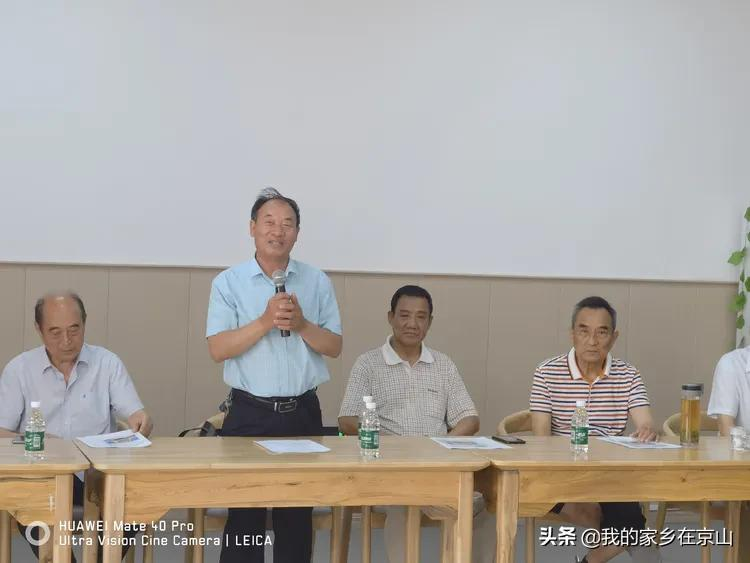 荊門市老齡協(xié)會肯定京山老年工作