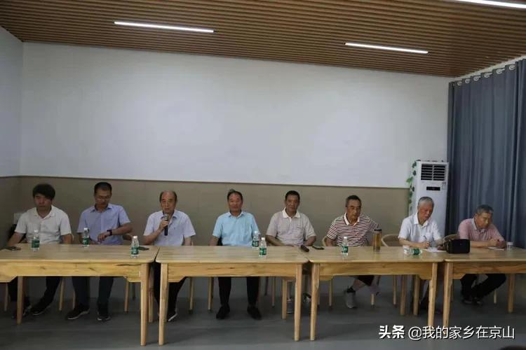 荊門市老齡協(xié)會肯定京山老年工作