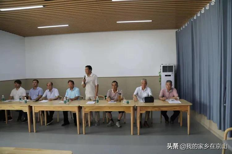 荊門市老齡協(xié)會肯定京山老年工作