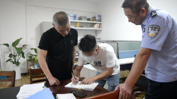 為受害人李某退還被騙錢(qián)款19.8萬(wàn)元 為受害人李某退還被騙錢(qián)款19.8萬(wàn)元