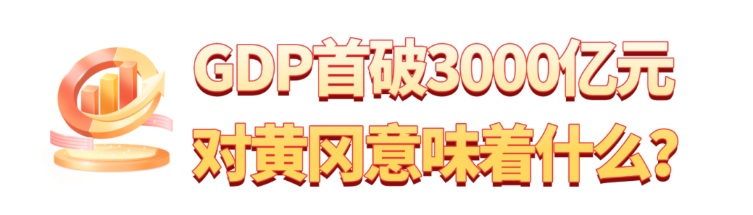 稿定設(shè)計-1.png
