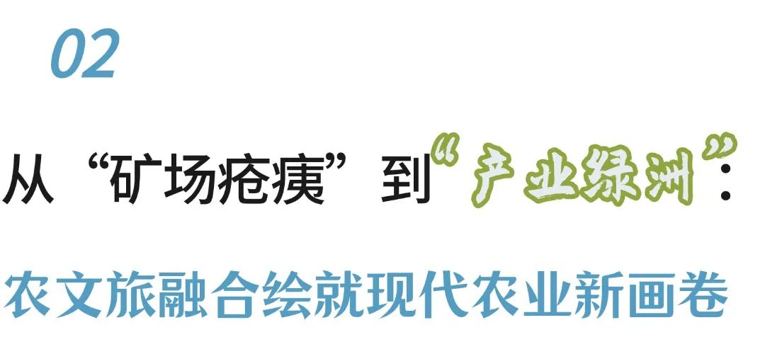 簡約風情侶情感關系公眾號文章標題(4) (2).jpg