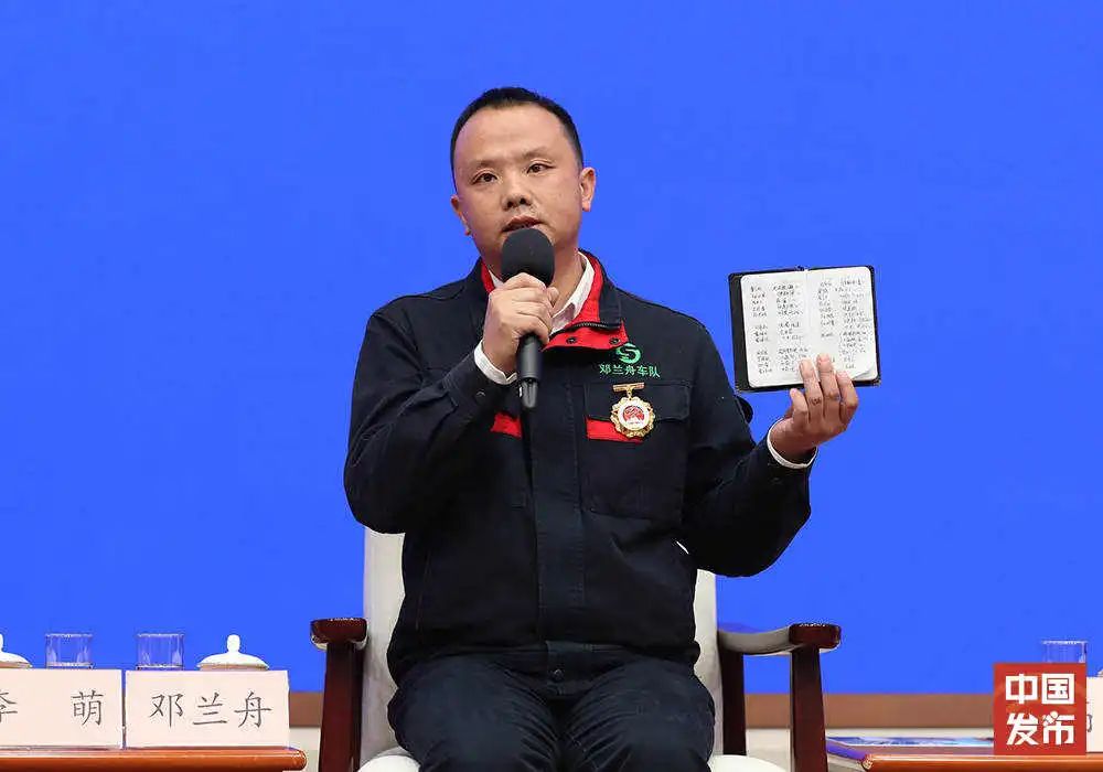 圖片已損壞