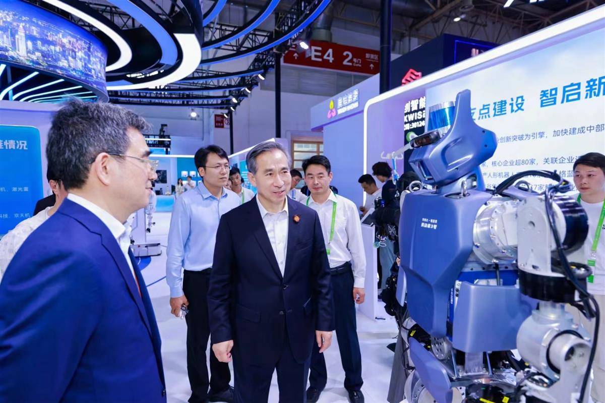 微信圖片_2025-08-23_172308_362.jpg 微信圖片_2025-08-23_172308_362.jpg