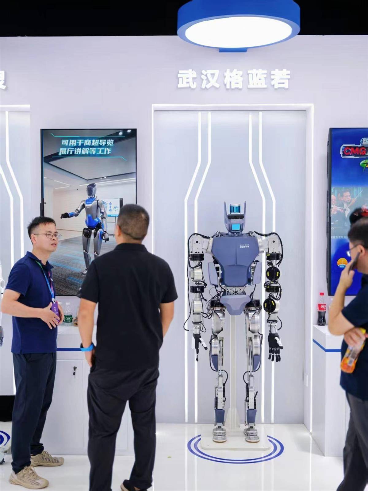 微信圖片_2025-08-23_172313_476.jpg 微信圖片_2025-08-23_172313_476.jpg