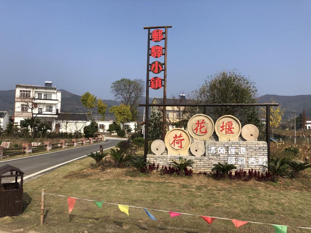 荷花4efea2ccb303048ce9cca63f4b353aae4 荷花4efea2ccb303048ce9cca63f4b353aae4