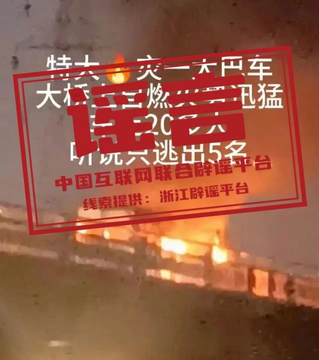 微信圖片_20241105182911
