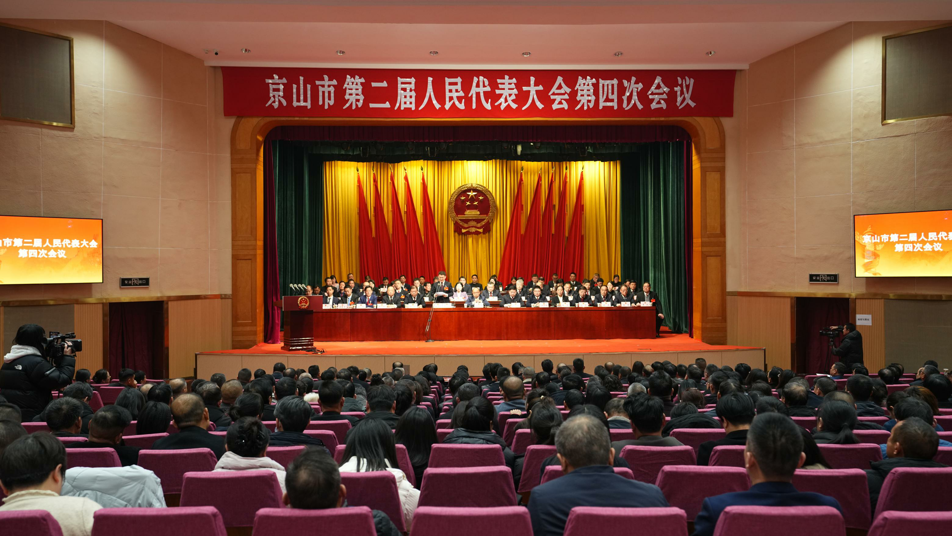 微信圖片_20250103092250