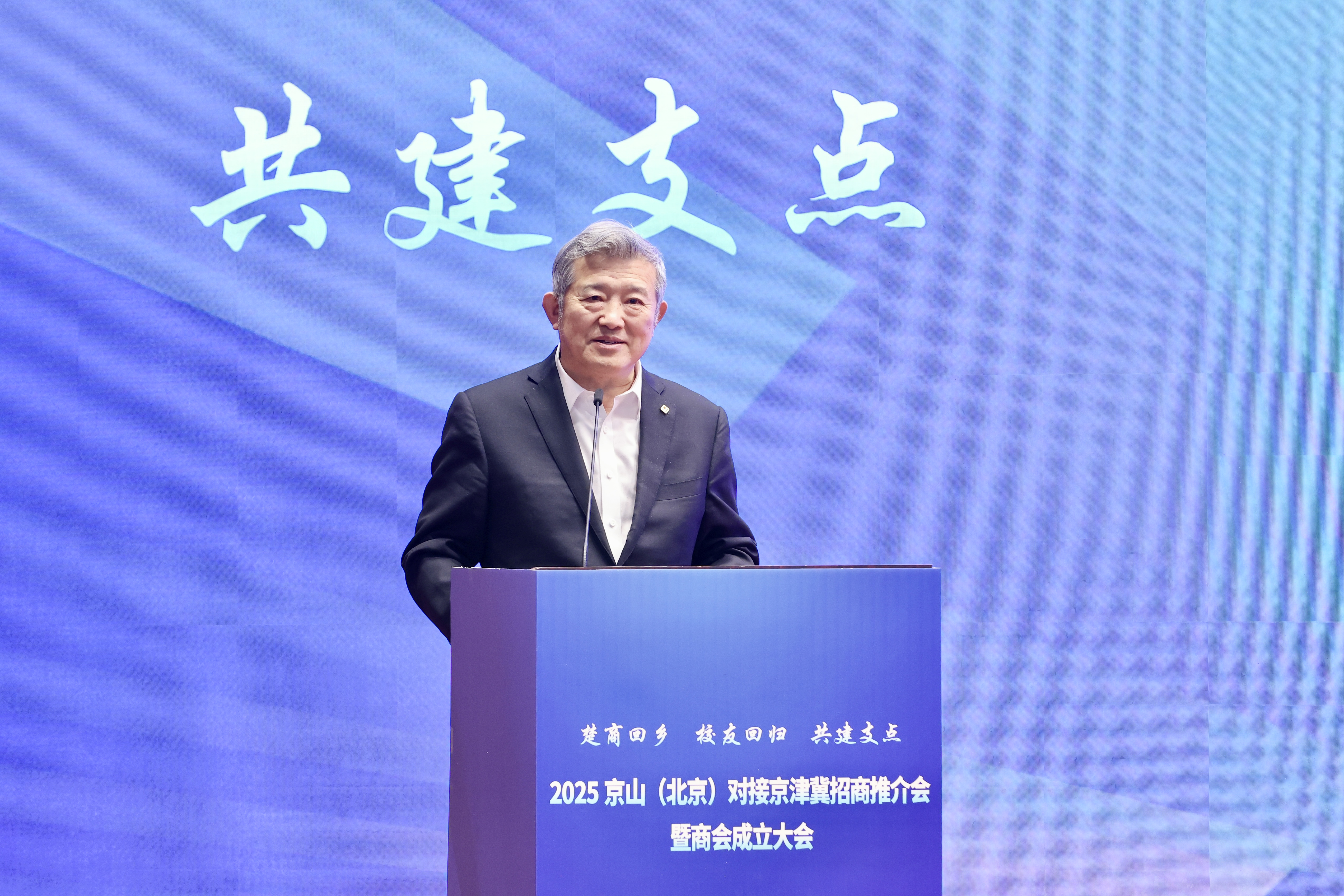 微信圖片_2025-11-09_164042_212 微信圖片_2025-11-09_164042_212