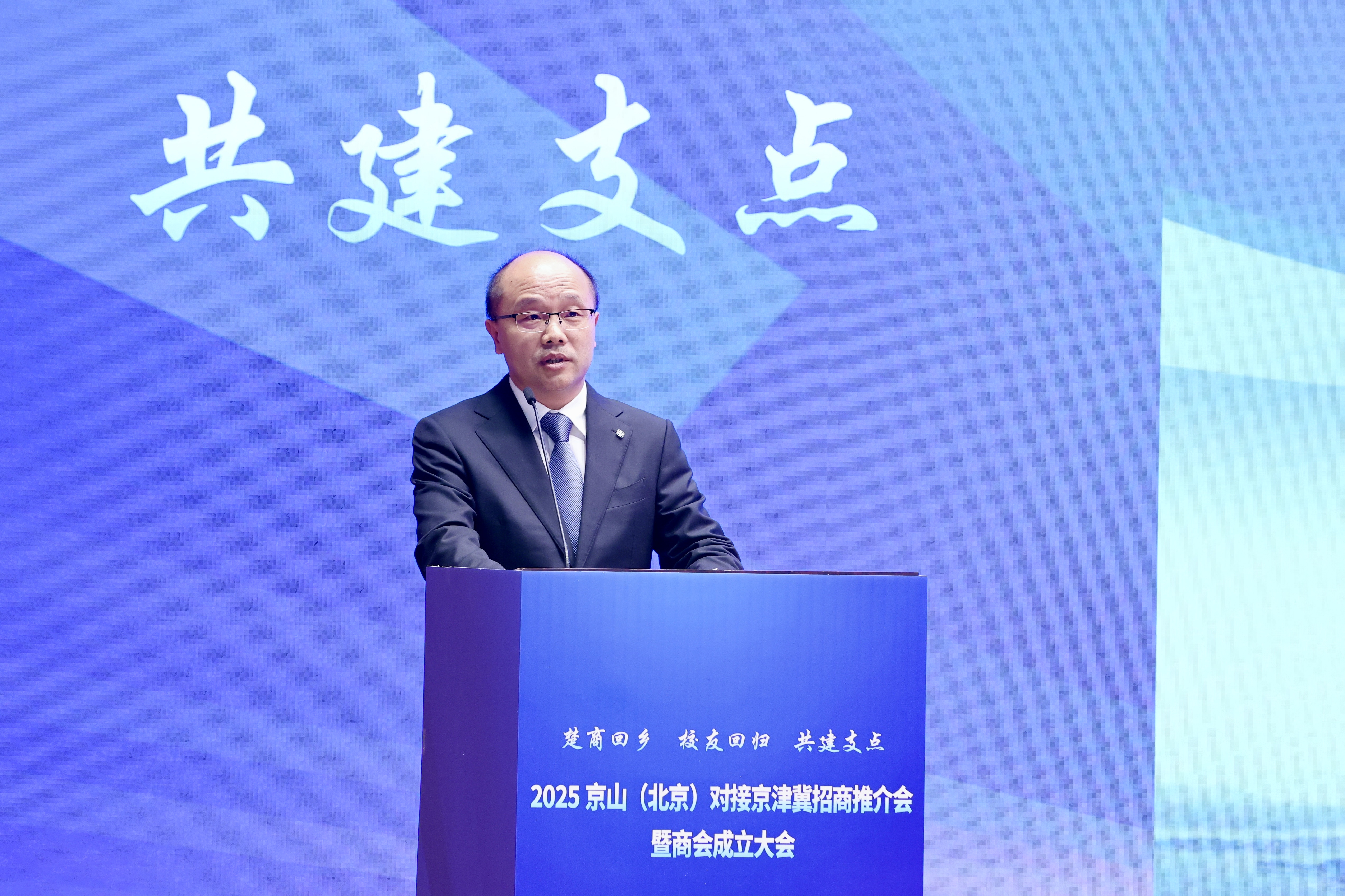 微信圖片_2025-11-09_164047_584 微信圖片_2025-11-09_164047_584